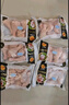CP正大食品白羽鸡翅根2斤 生鲜冷冻 鸡肉烤鸡翅鸡肉 腌制鸡肉 实拍图