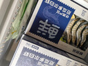 鲜京采 厄瓜多尔白虾 净重3斤/盒 特大号20-30规格   30-45只/盒 实拍图