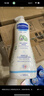 妙思乐（Mustela）婴幼儿洗发沐浴露二合一200ml 儿童洗发水沐浴露法国原装进口 实拍图