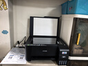 爱普生（EPSON）墨仓式 L3255彩色打印机 微信打印/无线连接  家用打印优选 AI学习打印机（打印、复印、扫描） 实拍图