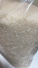 十月稻田 新国标 特等五常大米 绿色食品 10斤(原粮稻花香2号 特级溯源) 实拍图