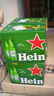 喜力经典500ml*12瓶整箱装 喜力啤酒Heineken 京东自营 实拍图