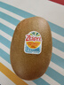 佳沛（zespri）新西兰  阳光金奇异果10粒礼盒巨大果单果约144-175g 水果 猕猴桃 实拍图