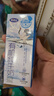 完达山牛奶有机纯牛奶3.6g乳蛋白纯奶生牛乳 200ml*24盒礼盒装 实拍图