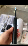 PERSMAX德国声波洁牙器一机两用洗牙结石去除器牙刷牙去牙垢电动清洁神器口臭清理充电式磨牙渍的工具 旗舰黑丨雅典黑+2个刷头+牙粉+牙线+支架+牙刷盒 实拍图