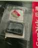 闪迪（SanDisk）32GB TF（MicroSD）内存卡A1 U1 C10 至尊高速移动版存储卡 读速120MB/s 手机平板游戏机内存卡 实拍图