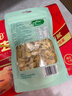 十月稻田 百合干 100g 龙山产百合 干货 银耳莲子桂圆枸杞羹煲汤食材 实拍图