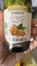 爷爷的农场有机核桃油110ml 凉拌热炒婴幼儿食用油 宝宝辅食油6个月以上 实拍图