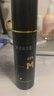 蔓迪生发喷雾90ml*4瓶【超值量贩装】5%米诺地尔酊男士专用治脱发育发斑秃原液搽剂曼迪京东自营米洛 实拍图