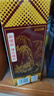 郎酒郎牌郎酒 白酒 酱酒 53度 500ml*1 单瓶装 自享赠礼口粮酒 实拍图