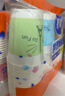 妙洁 一次性纸杯子茶水加厚食品级商务杯 250ml*2包组合160只装 实拍图