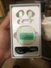 Sibyl 真无线蓝牙耳机入耳式双耳降噪运动游戏低延迟音乐高音质超长续航适配华为oppo苹果vivo学生福音 绿色【APP+40ms低延迟+续航60h】 实拍图