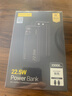 品胜【3C认证】充电宝自带双线20000毫安大容量可上飞机22.5W快充移动电源适用苹果17promax小米华为黑 实拍图