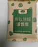山山活性炭7kg除甲醛异味新房去吸味甲醛清除剂除味活性炭除甲醛碳包 实拍图
