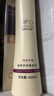 笛梵（DIFO）蜗牛原液修护发膜护发素抚平毛躁烫染受损救星400ml热门商品17 实拍图