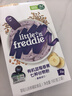 小皮（Little Freddie） 有机高铁米粉原味蓝莓藜麦多谷物混合口味160g*3盒婴儿辅食米糊 实拍图