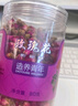 同仁堂品牌 北京同仁堂玫瑰花80g 玫瑰花干玫瑰花茶泡水 养生茶 实拍图