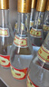 汾酒 黄盖玻汾 清香型白酒 53度 475mL*6瓶 整箱装非原箱 实拍图