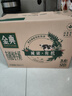 伊利金典减碳有机纯牛奶整箱 250ml*12盒 3.6g乳蛋白 礼盒装  实拍图