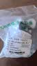 赛利普（SAILiPU）分体式人体红外感应开关模块 220V智能感光延时led灯人来灯亮感应器 三线带消防强启 500W 实拍图