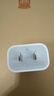 Apple/苹果 20W USB-C充电器  type-c充电器苹果手机充电器原装手机快充头 苹果17手机充电器 实拍图