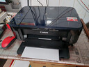 佳能（Canon）E568黑·大印量套装无线自动双面学生彩色喷墨多功能一体机（打印/复印/扫描WiFi学生作业/家用） 实拍图