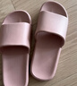 京东京造【抗菌皮纹拖】eva软弹家居防臭浴室新款拖鞋女士 香芋紫 35-36 实拍图