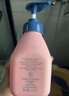 贝德美蓝甘菊儿童洗发水3-4-6-12岁无硅油弱酸性洗发露男女孩用335ml*2 实拍图