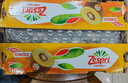 佳沛（zespri）新西兰  阳光金奇异果巨大果22粒原箱 单果重约144-175g 猕猴桃 实拍图
