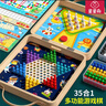 星星舟多功能棋盘儿童玩具35合一棋类益智飞行五子棋儿童生日新年礼物 实拍图