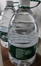怡宝 饮用水 纯净水4.5L*4桶装水 整箱装 实拍图