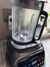 西屋（Westinghouse）无刷破壁机变频降噪1.5L加热全自动榨汁机钛涂层防糊柔音触控彩屏辅食机 WPB15J37-W 实拍图
