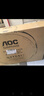 AOC 27英寸2K 100Hz超频120Hz IPS HDR10 HDMI/DP 低蓝光不闪 三边微边 节能办公电脑显示器 Q27B35 实拍图