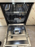 美的（Midea）RX10S Max洗碗机全嵌入式家用全自动独立式RX600Pro升级款14套升降碗篮105°C热风烘干国家补贴20% 台嵌两用 四锅同洗 105°热烘单独消毒 实拍图
