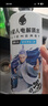 外星人电解质水0糖0卡饮料 荔枝海盐口味 500mL*15瓶 实拍图