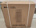 352加热净水器1800G常温出水4.6L/min 反渗透直饮0阻垢剂 即热400G通量净热一体机A418H【国家补贴】 实拍图