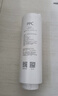 米家小米净水器复合滤芯PPC3 白色 适用于小米H800G、H800GPro、米家800G F3-PPC 实拍图