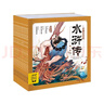 点读版 水浒传幼儿美绘本套装全10册 儿童绘本3-6岁幼小衔接彩绘大字注音版有声读物中国四大名著睡前故事书籍连环画(支持小猴皮皮点读笔) 实拍图
