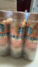 星巴克（Starbucks）茶咖 即饮咖啡 铁观音乌龙拿铁 270ml*6瓶 瓶装茶咖啡饮料 实拍图