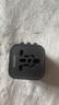 飞利浦全球通用转换插头万能多国旅行插座转换器 适用欧洲/英国/港澳/美国/日本/马来西亚国外出国转换头 【爆款】耀夜黑-全球通 实拍图