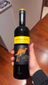 黄尾袋鼠（Yellow Tail）热门商品 世界系列 西拉红葡萄酒 750ml 单瓶装智利原瓶进口红酒 实拍图