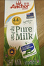 安佳（Anchor）4.4g原生高钙高蛋白全脂牛奶1L*6盒 新西兰进口草饲牛奶中秋礼盒 实拍图