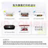 惠普（HP）680原装彩色双支装墨盒 适用hp 2138/2677/3636/3638/3838/3776/3777/3778/4678/5078/5088打印机 实拍图