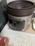 美的（Midea）快炖电炖锅电砂锅 陶瓷全自动450W双环火智能炖汤盅煲汤紫砂锅煮粥7L电热锅一体多功能锅 DGE65J56 实拍图