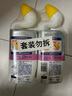 威猛先生（Mr Muscle）洁厕灵 600g*4瓶 恋恋桃花 含84精华 洁厕剂 马桶清洁 实拍图