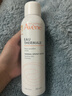 雅漾（Avene）舒泉调理喷雾150ML 定妆补水保湿 爽肤水化妆水 护肤中喷礼物 实拍图