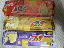 康师傅 3+2苏打夹心饼干柠檬奶油蓝莓香草巧克力味125g*4零食下午茶 实拍图