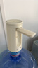 小熊（Bear）桶装水抽水器 饮水机抽水泵神器 水桶取水器 电动上水器矿泉水压水器自动吸水器F06Q1 实拍图