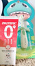 恐龙医生（PROTEFIX）儿童牙膏1-3-6岁无氟0添加婴儿牙膏50g+宝宝训练牙刷+漱口杯3件套 实拍图