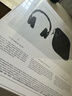 B&O【龚俊代言】Beoplay HX头戴式无线蓝牙耳机 bo自适应主动降噪耳麦 炭黑色 国家补贴 节日礼物 实拍图